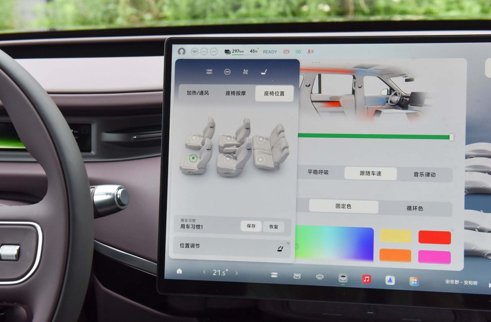 小鹏GX 2026款 纯电 665UltraSE 12