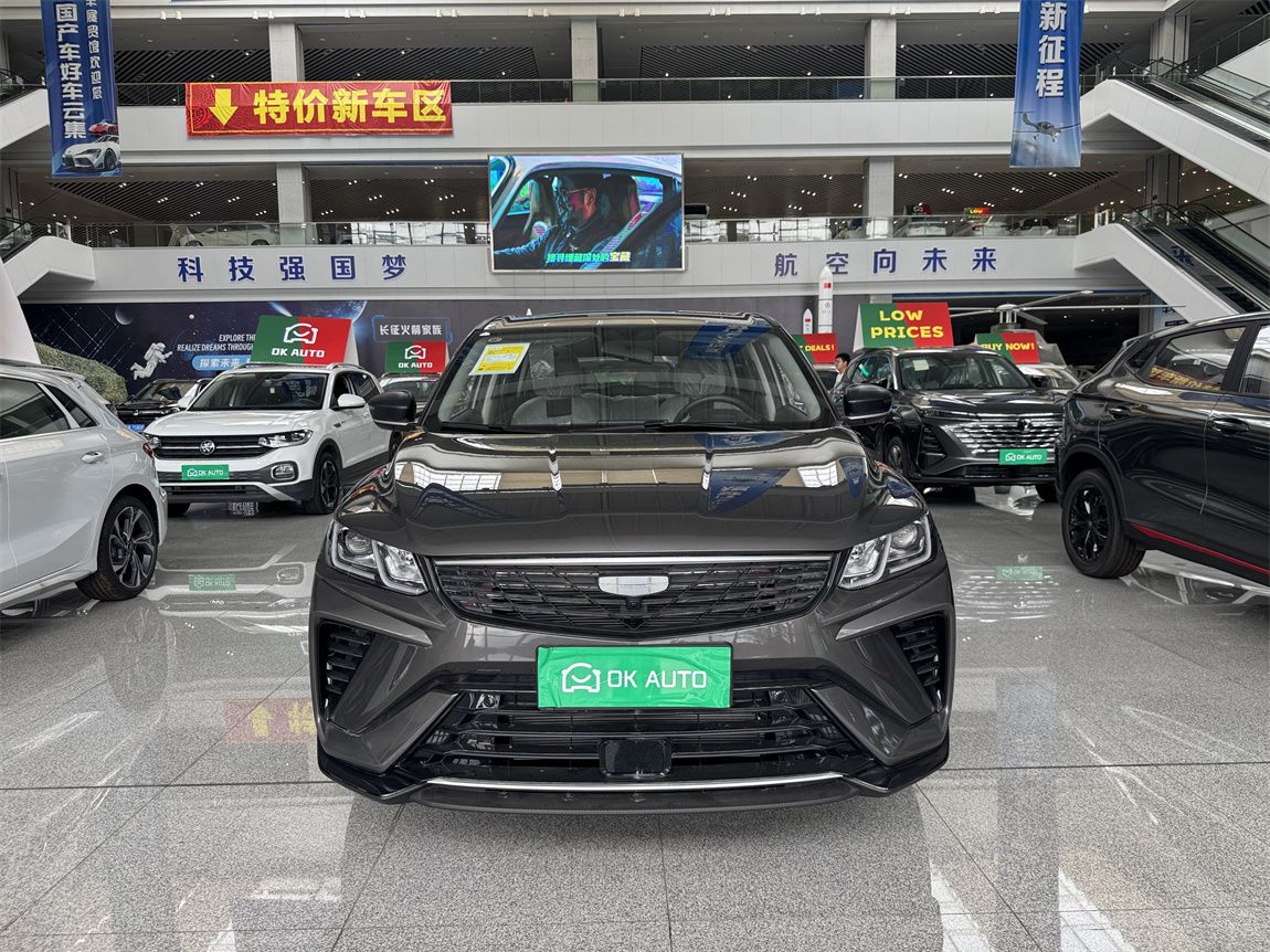 吉利 缤越 2025款 1.5L CVT 超能 2