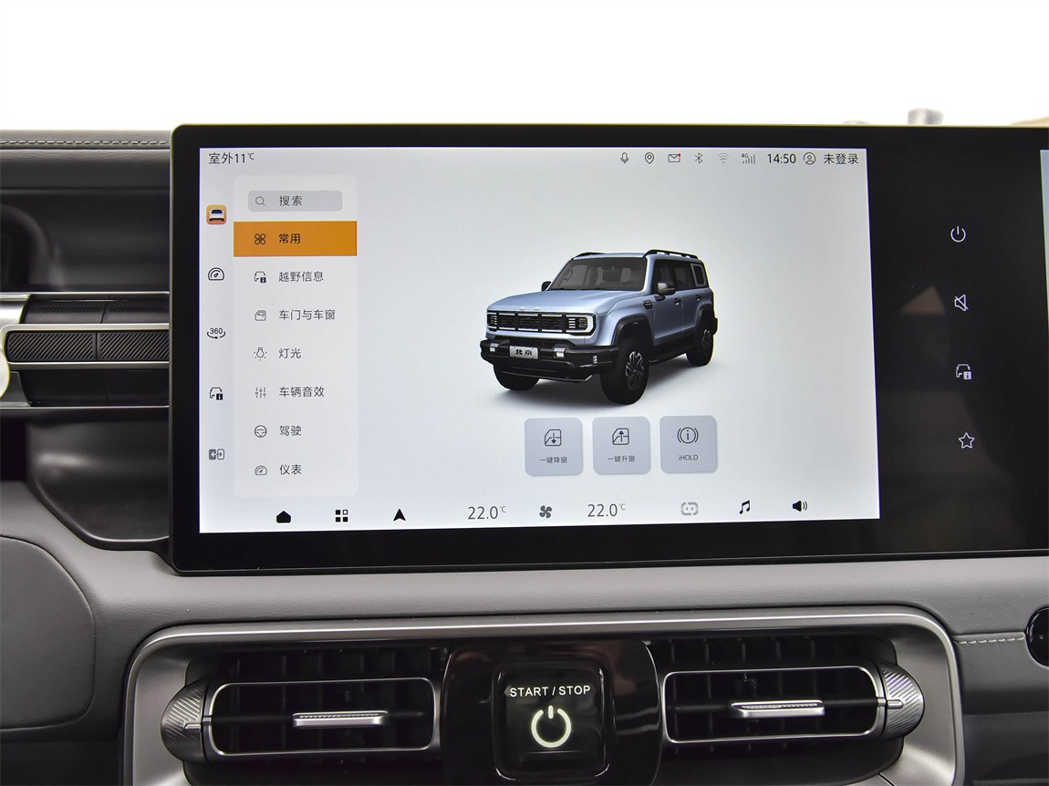 北京越野BJ40 2024款 2.0T 全新城市猎人版 先锋型 8