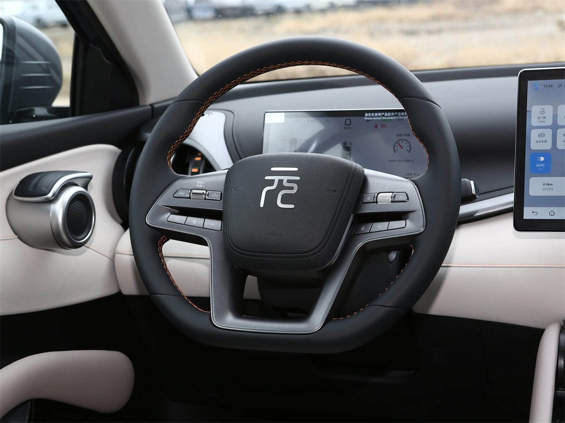 比亚迪 元PLUS 2025款 智驾版 430KM 领先型 7