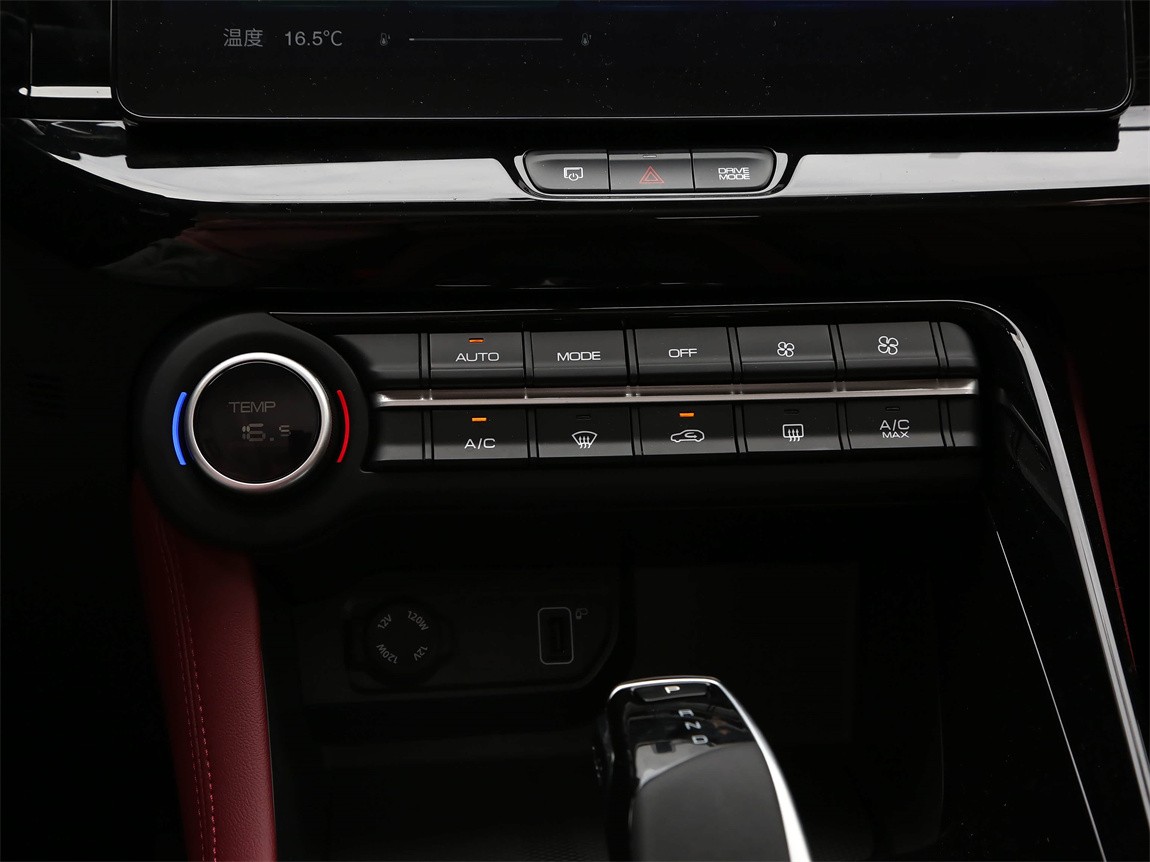 东风风神AX7 2023款 马赫版 1.5T DCT 冠军传奇版 9