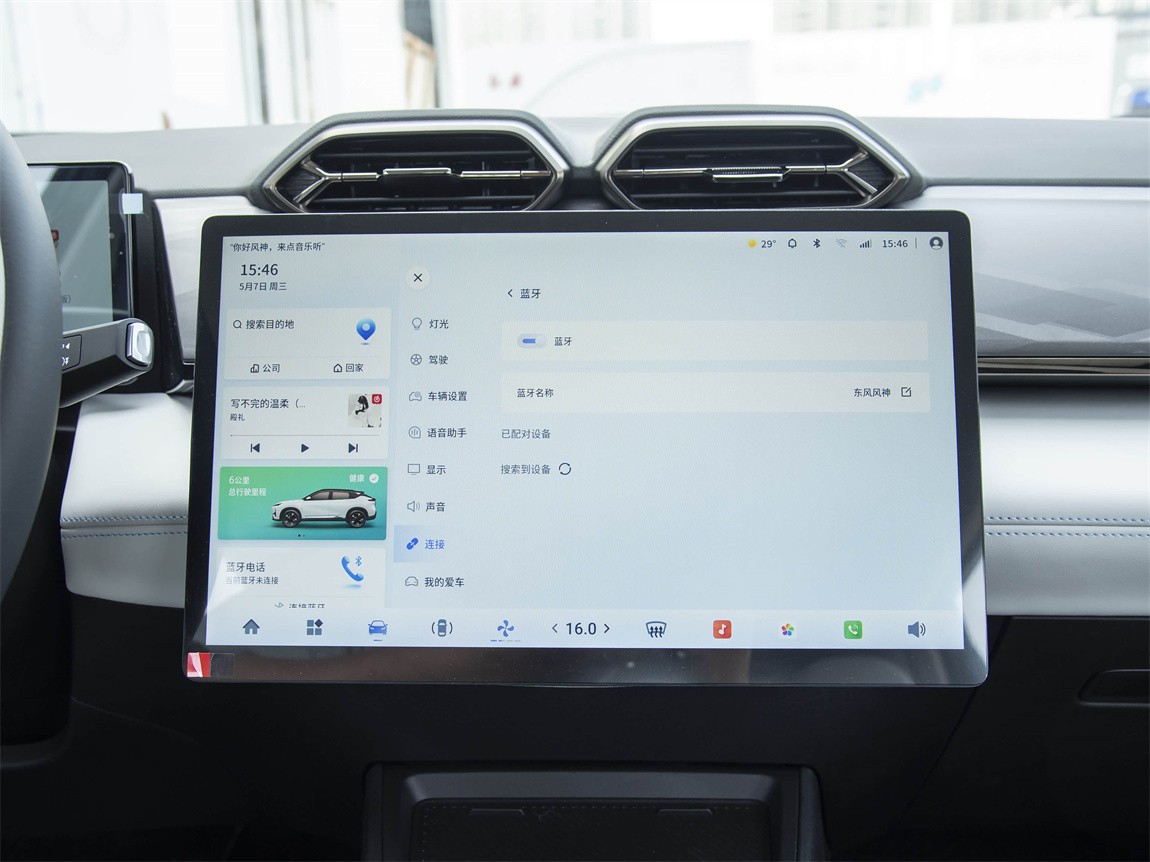 东风风神L7 2025款 430舒享型 9