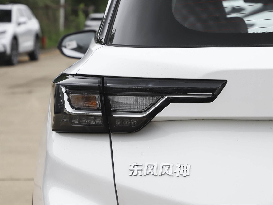 东风风神 奕炫GS 2025款 马赫版 1.5L 自动星耀版 22