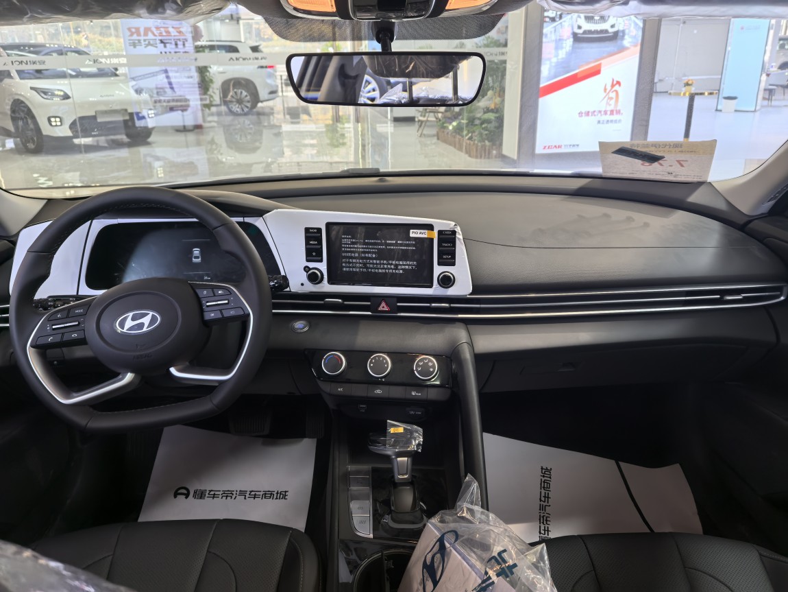 现代 伊兰特 2026款 1.5L CVT GLX精英版 6