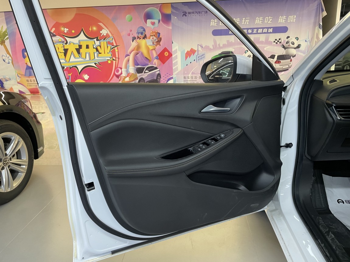 别克 威朗 2023款 Pro 乐享版 9