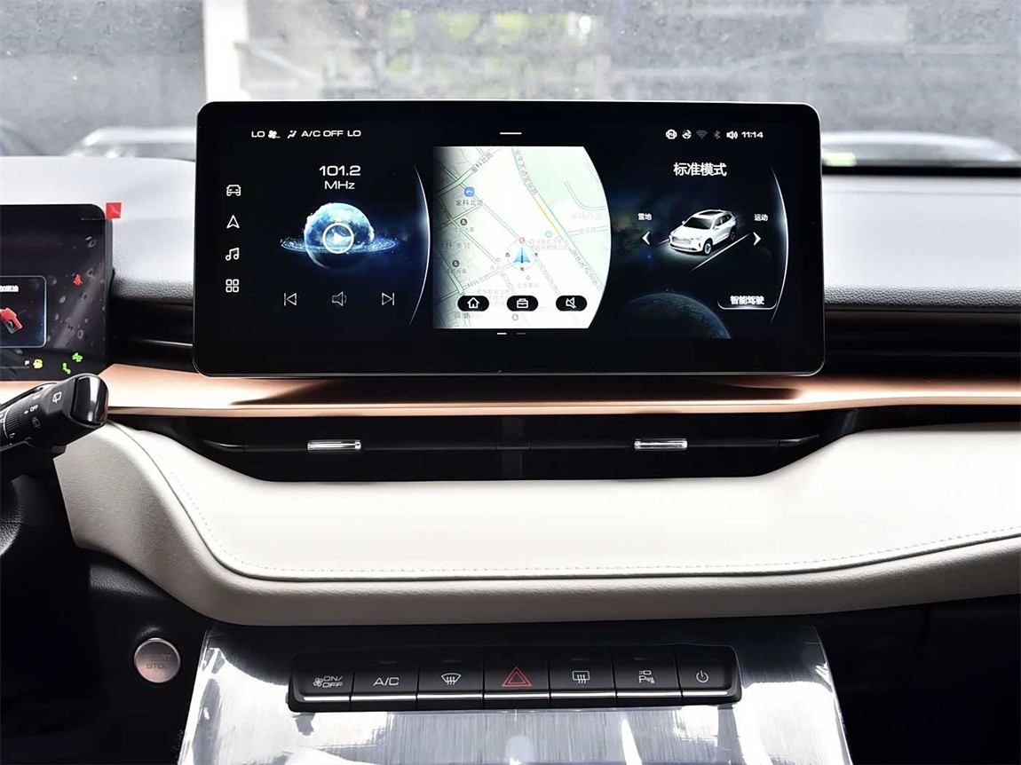哈弗H6新能源 2023款 DHT-PHEV 110KM 悦行版 7