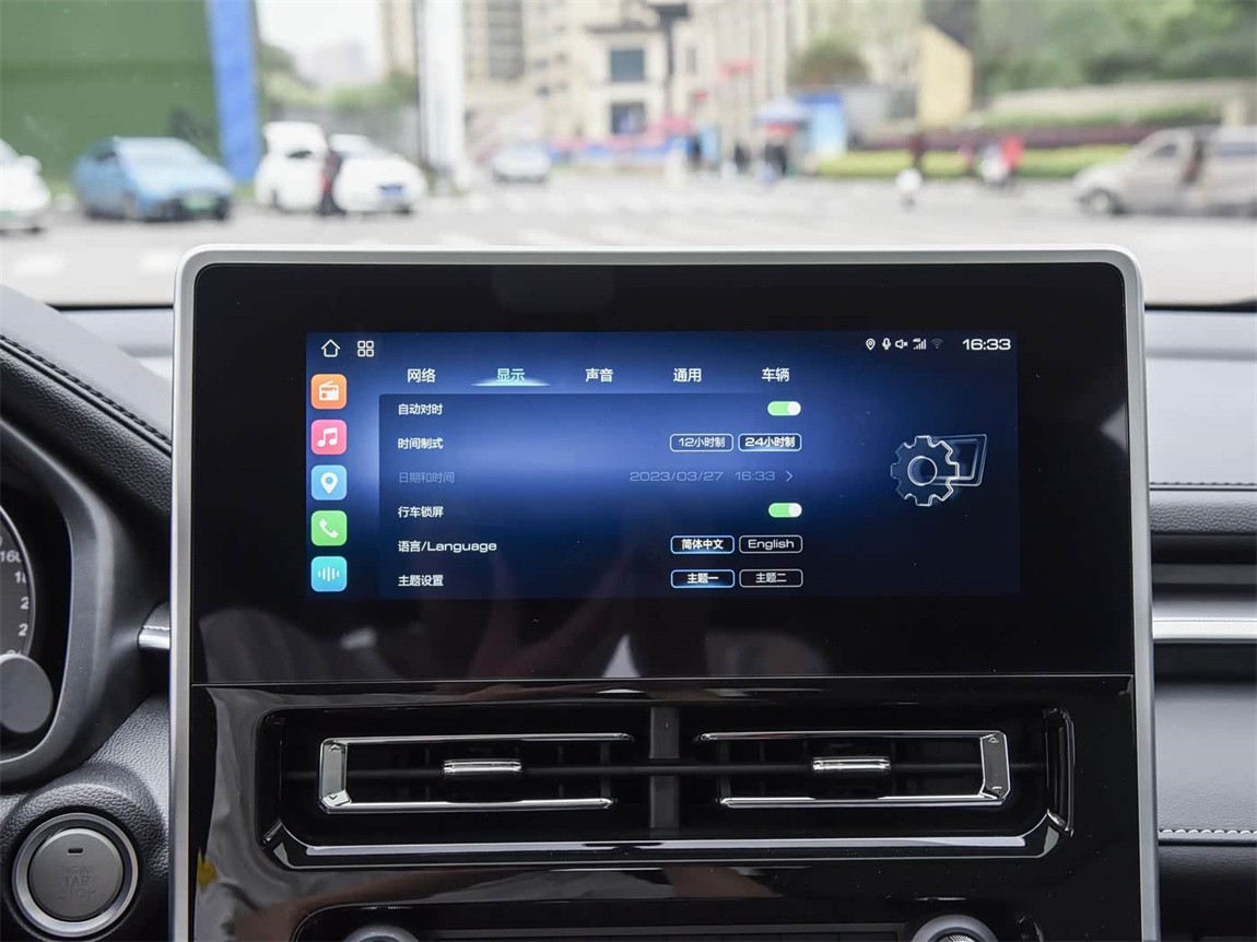 哈弗M6 2023款 PLUS 1.5T DCT豪华智联型 9