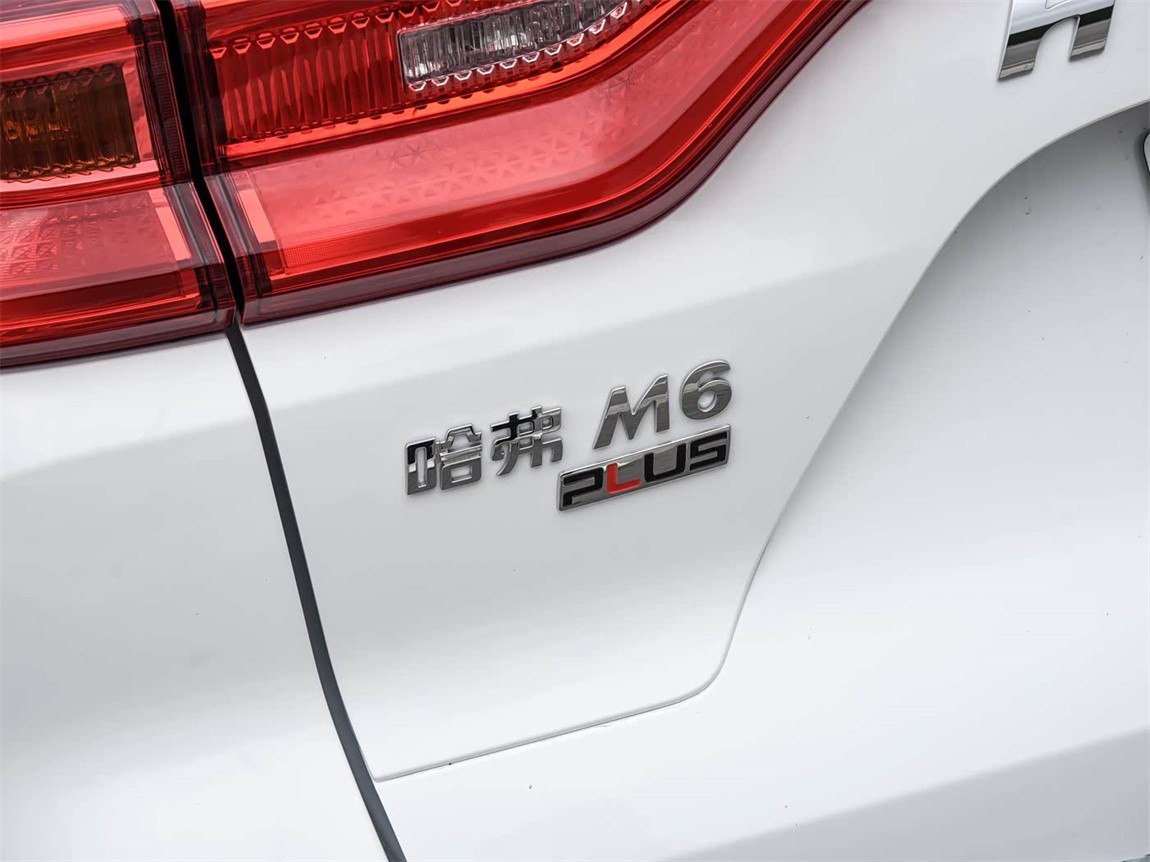 哈弗M6 2023款 PLUS 1.5T DCT豪华智联型 21