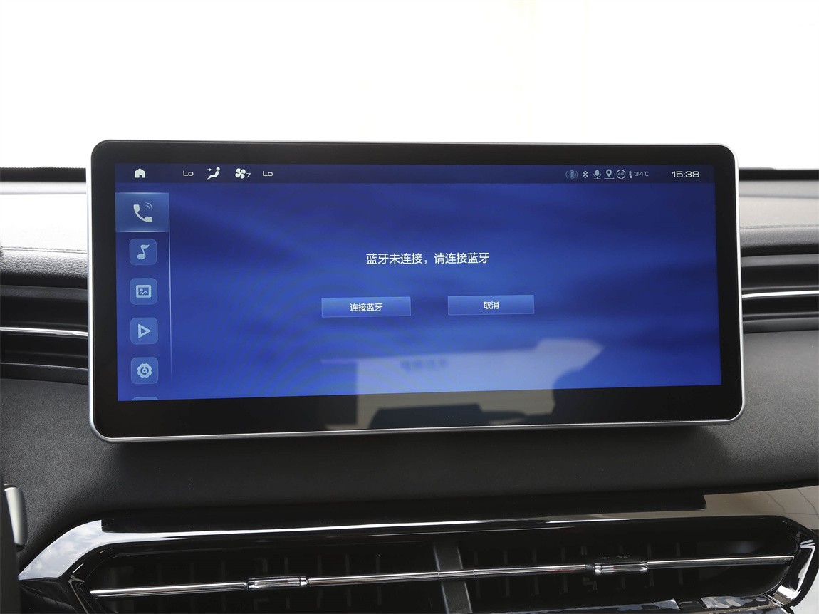哈弗赤兔 2023款 1.5T 领航型 8