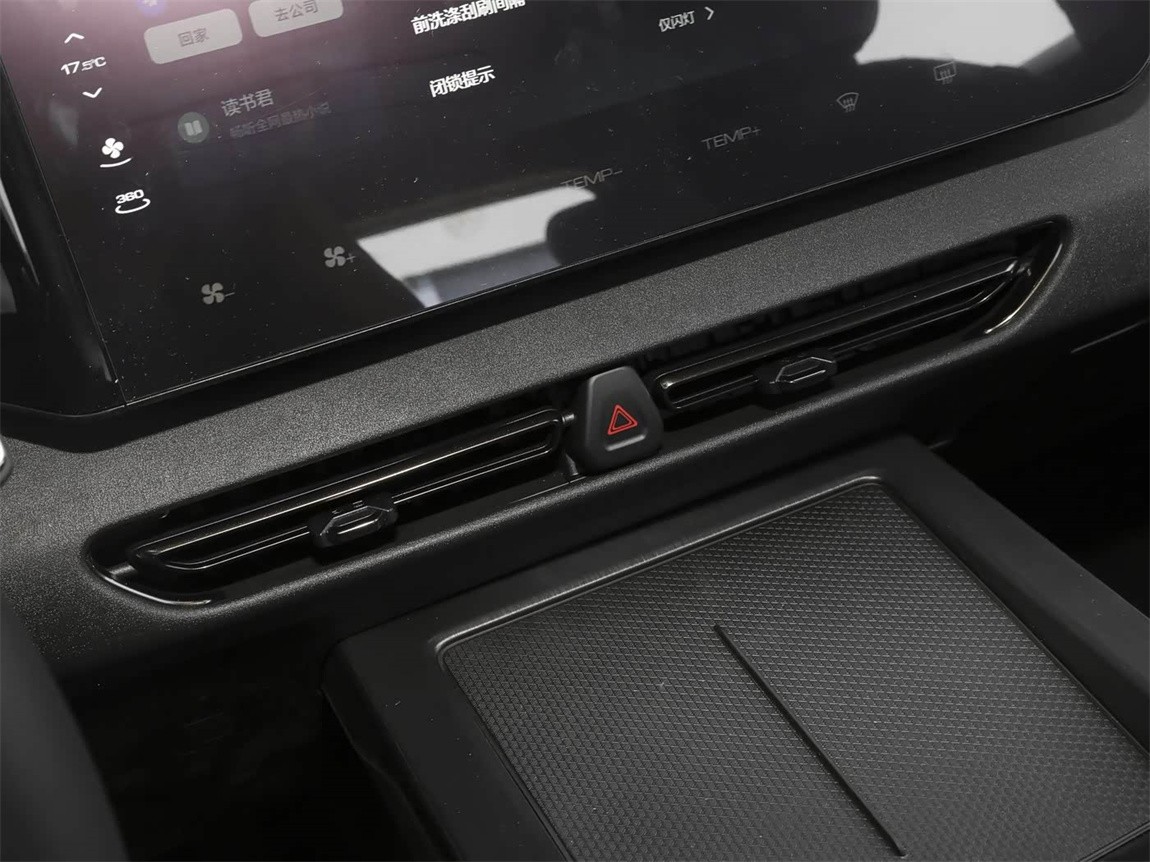 哈弗枭龙 2023款 1.5L 110KM领动版 7