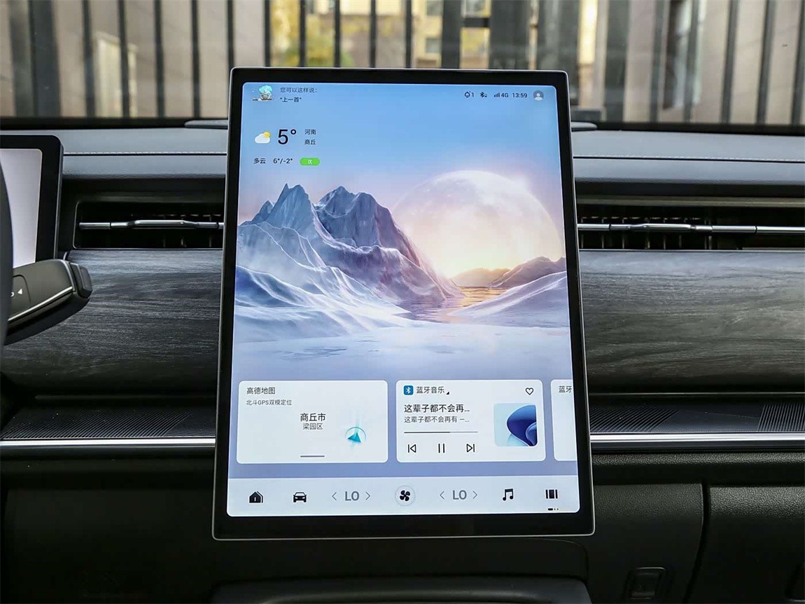 奇瑞 瑞虎7 C-DM 2025款 1.5T 120KM御 9