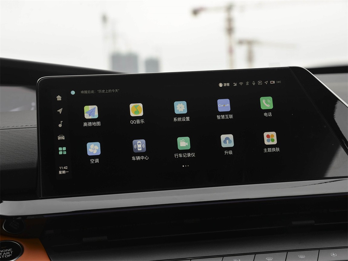 长安UNI-V 2024款 2.0T 高能版 8