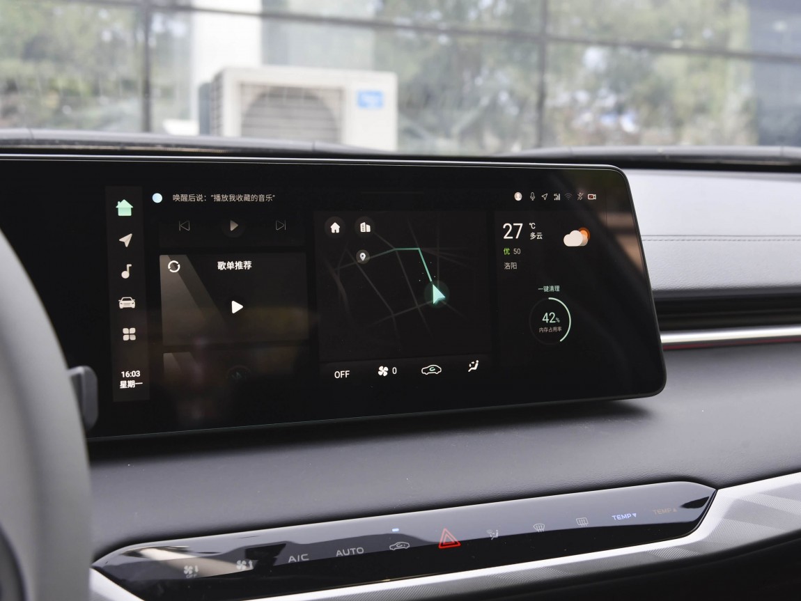 长安 锐程PLUS 2024款 1.5T DCT智享版 8