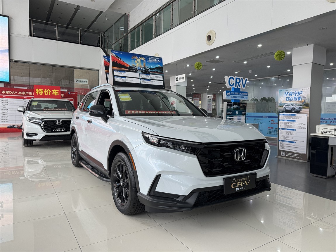 本田CR-V 2026款 全球30年荣耀款 2.0L e:HEV 两驱智逸版 3