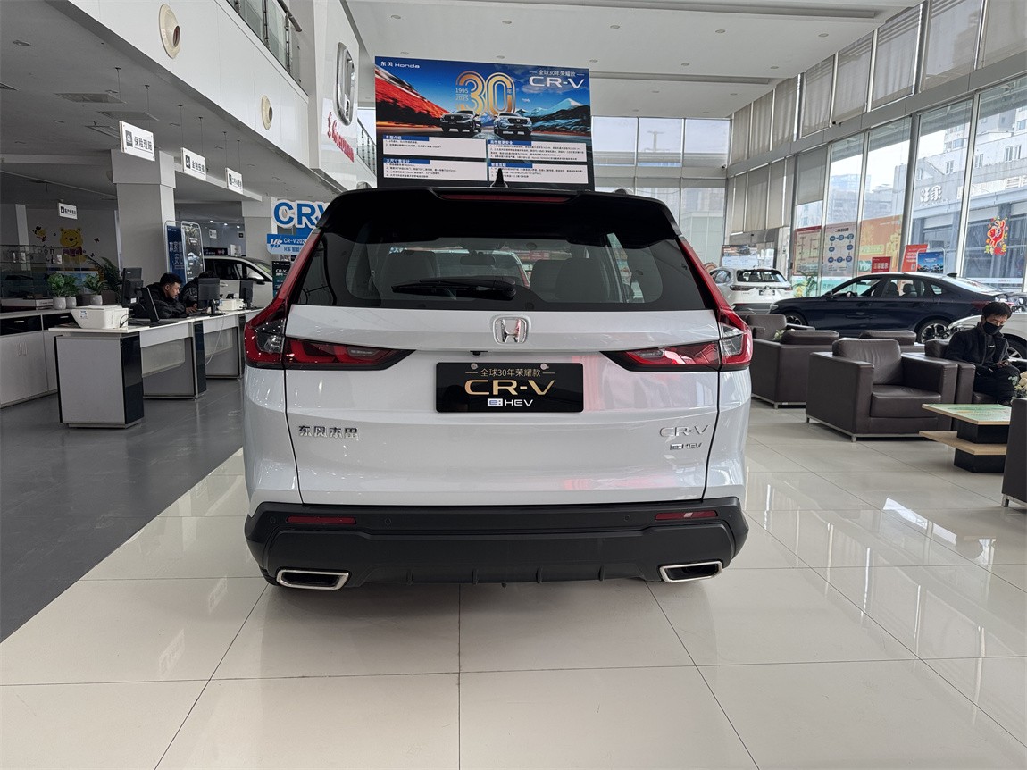 本田CR-V 2026款 全球30年荣耀款 2.0L e:HEV 两驱智逸版 10