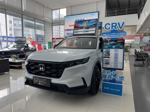 本田CR-V 2026款 全球30年荣耀款 2.0L e:HEV 两驱智逸版 13