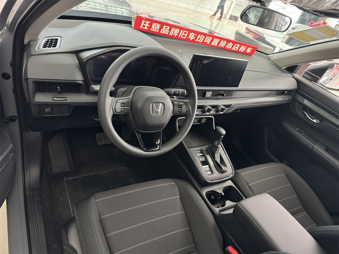 本田CR-V 2026款 全球30年荣耀款 240TURBO 两驱活力版 6