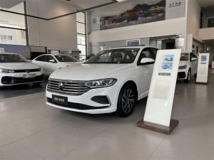 大众 朗逸 2024款 1.5L 自动星空五百万版 15