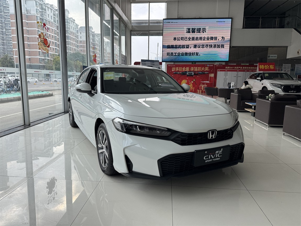 本田 思域 2025款 240TURBO CVT 智趣Plus 3
