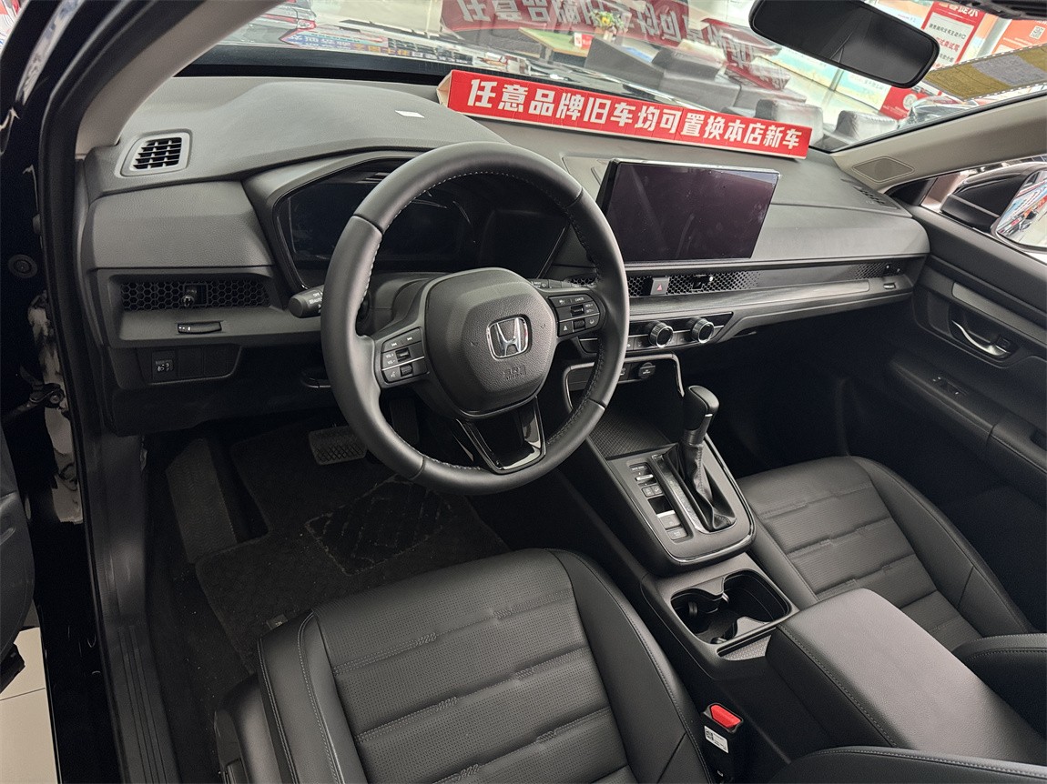 本田CR-V 2026款 全球30年荣耀款 240TURBO 两驱活力版 4