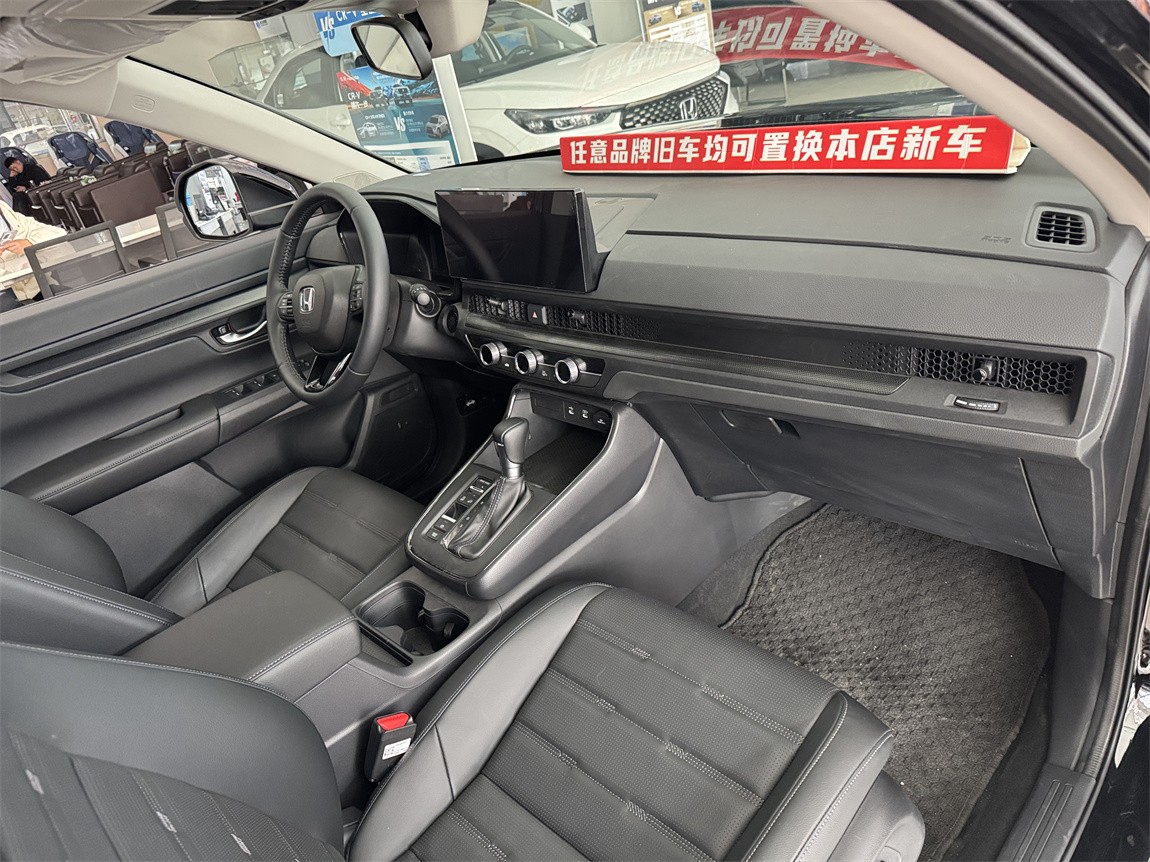 本田CR-V 2026款 全球30年荣耀款 240TURBO 两驱活力版 6