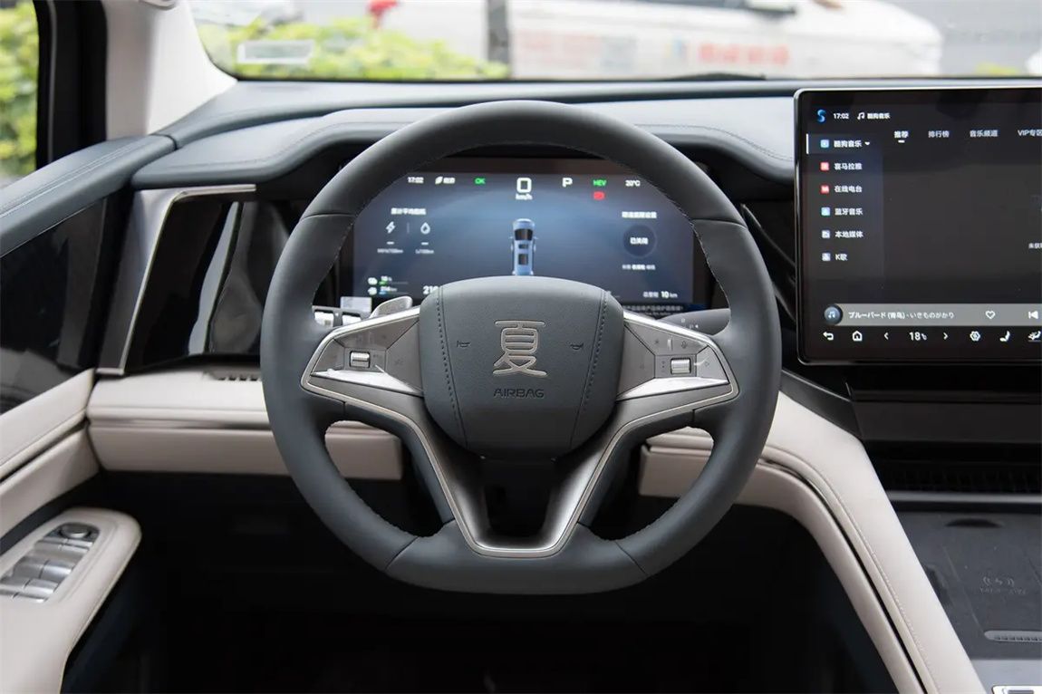 比亚迪 夏 2025款 DM-i 1.5T 100km 超越型 4