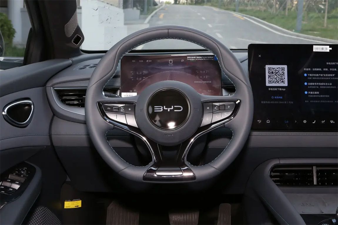 比亚迪 海豹06GT 2025款 505海浪Plus版 5