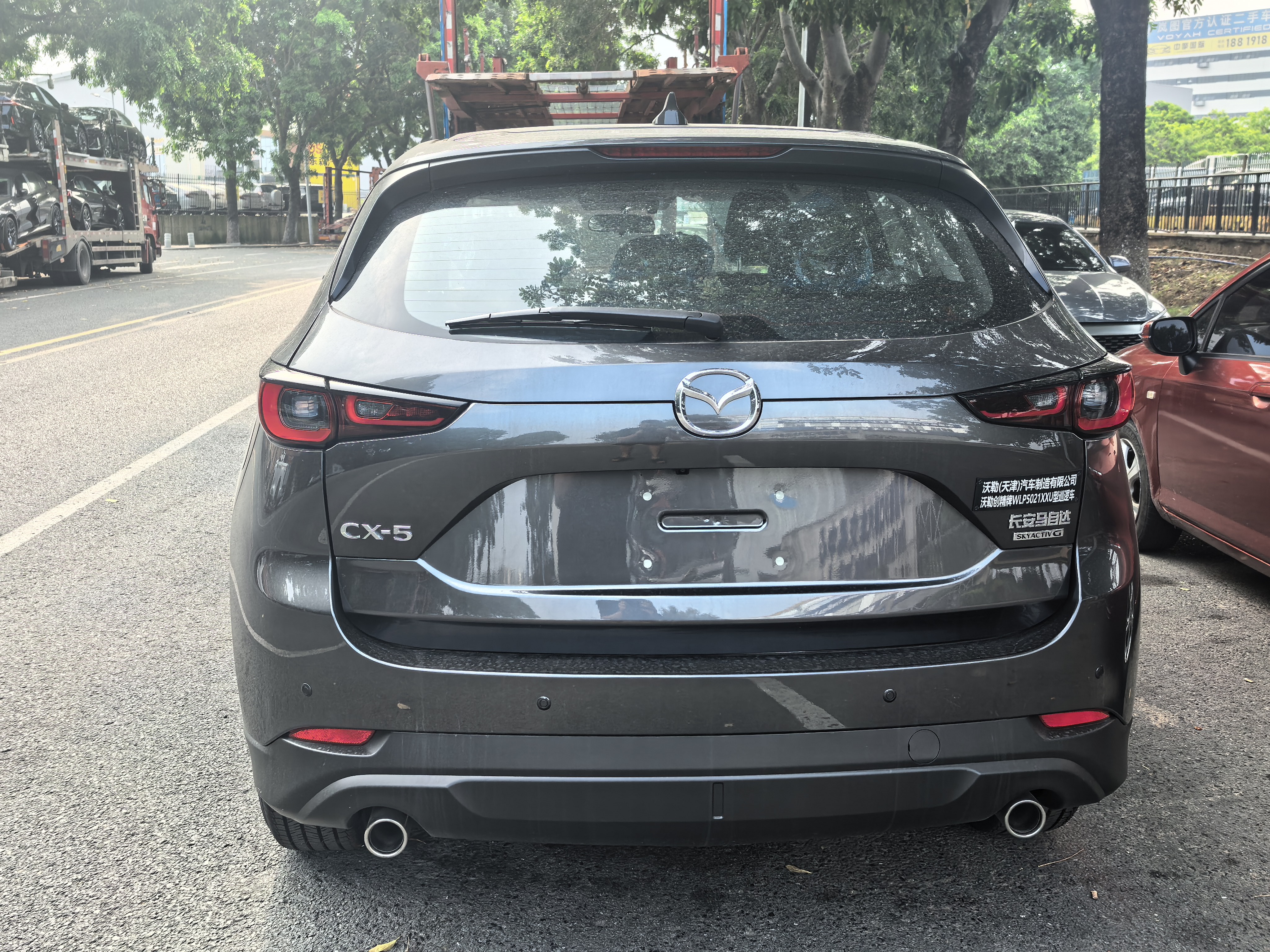 2026款马自达CX-5 2.0L自动两驱舒适型 3