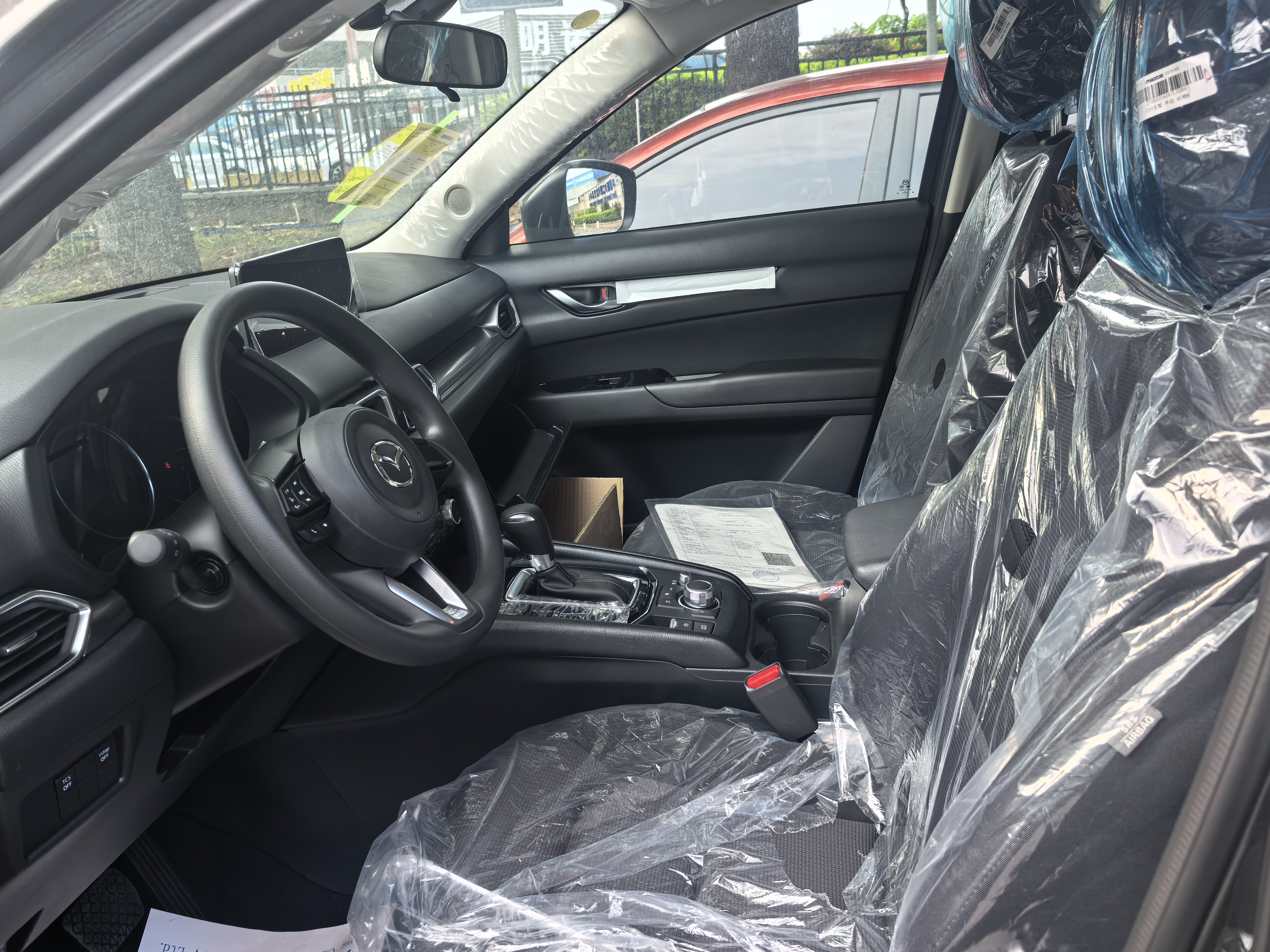 2026款马自达CX-5 2.0L自动两驱舒适型 7