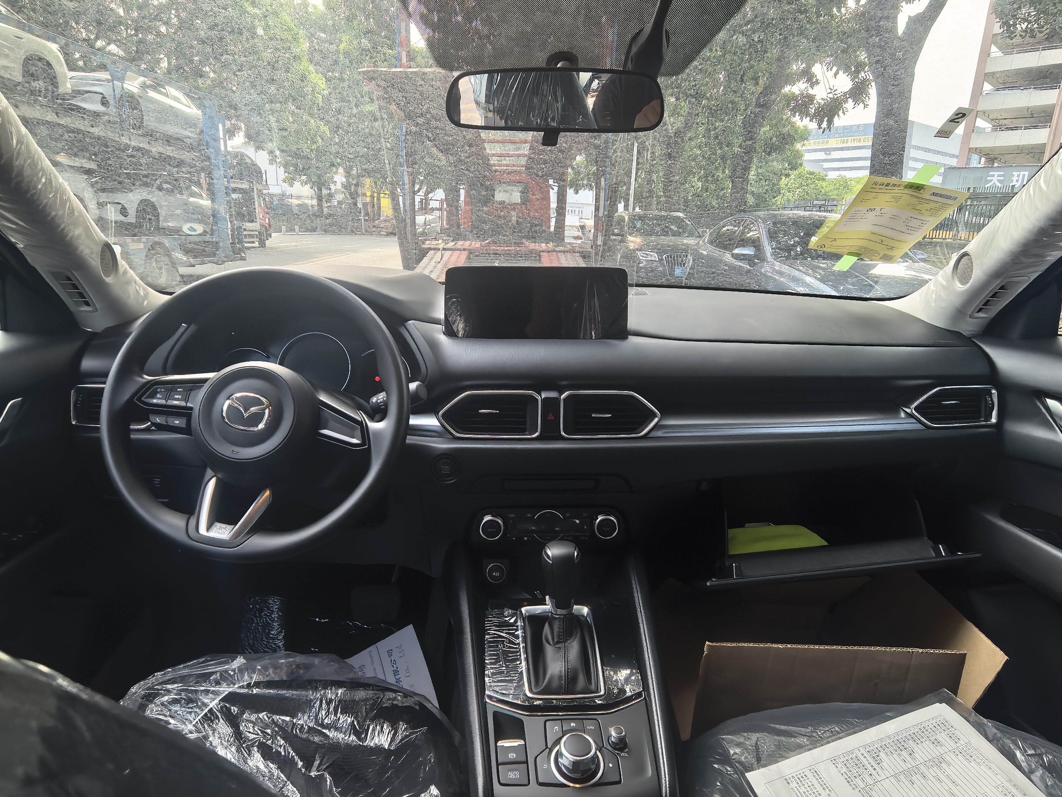2026款马自达CX-5 2.0L自动两驱舒适型 8