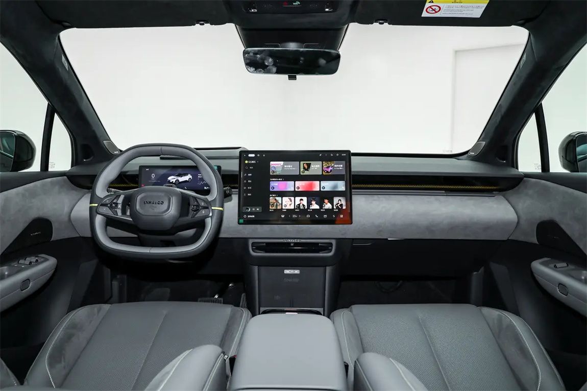 领克Z20 2025款 530km 后驱Max逐日版 4