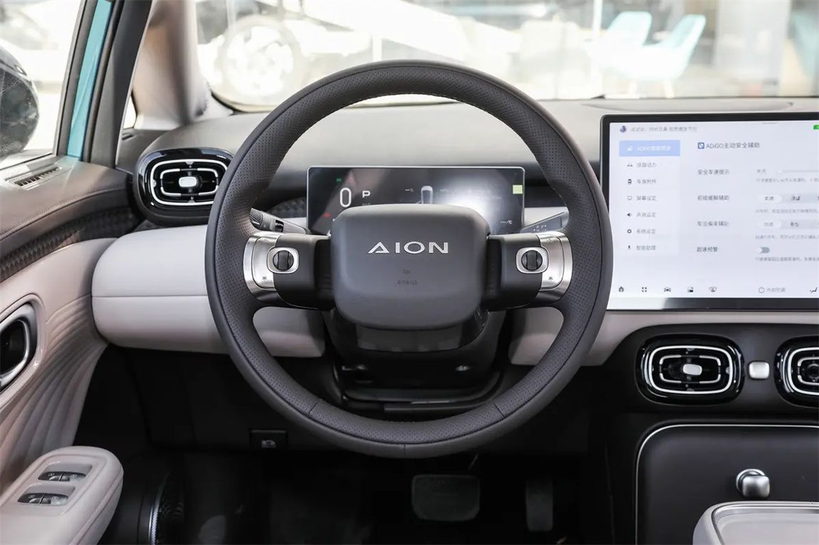 埃安 AION UT 2025款 420智尊版 5