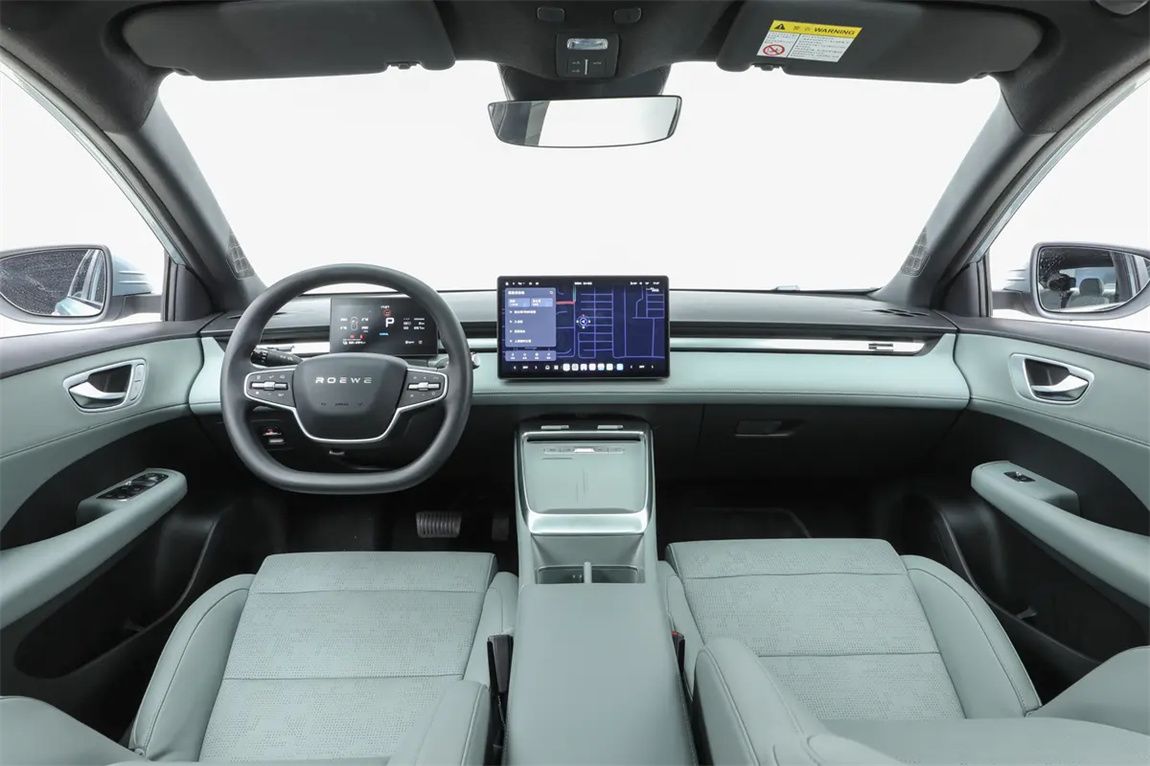 荣威D6 2025款 520km 智享版 4