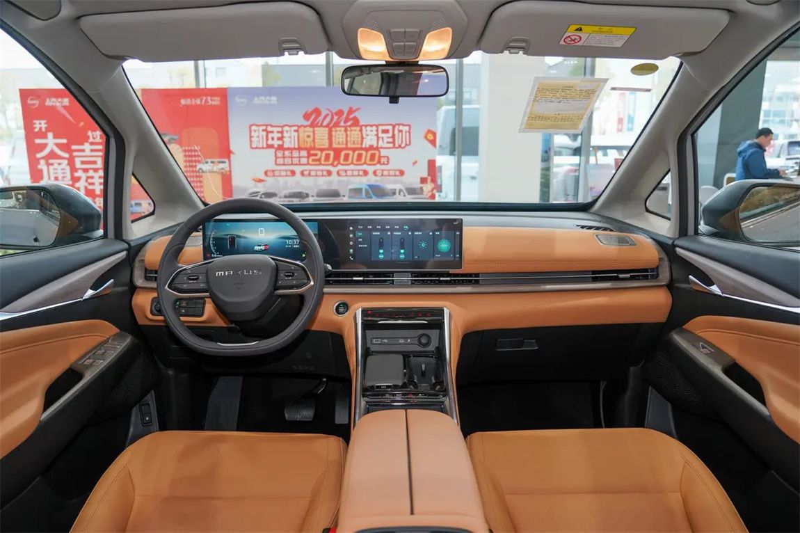 大通G50 2025款 MAX 1.5T 自动豪华版 4