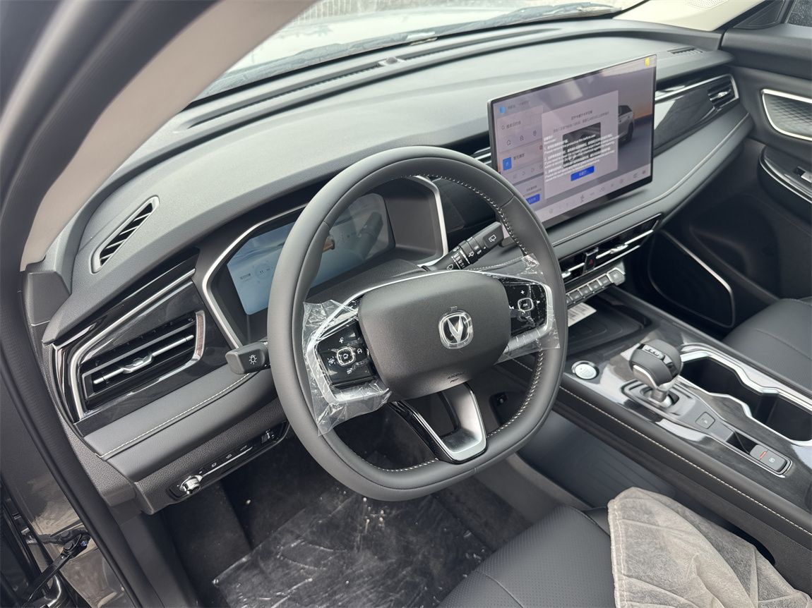 长安CS75PLUS 2026款 智慧冠军版 1.5T 新蓝鲸 智航型